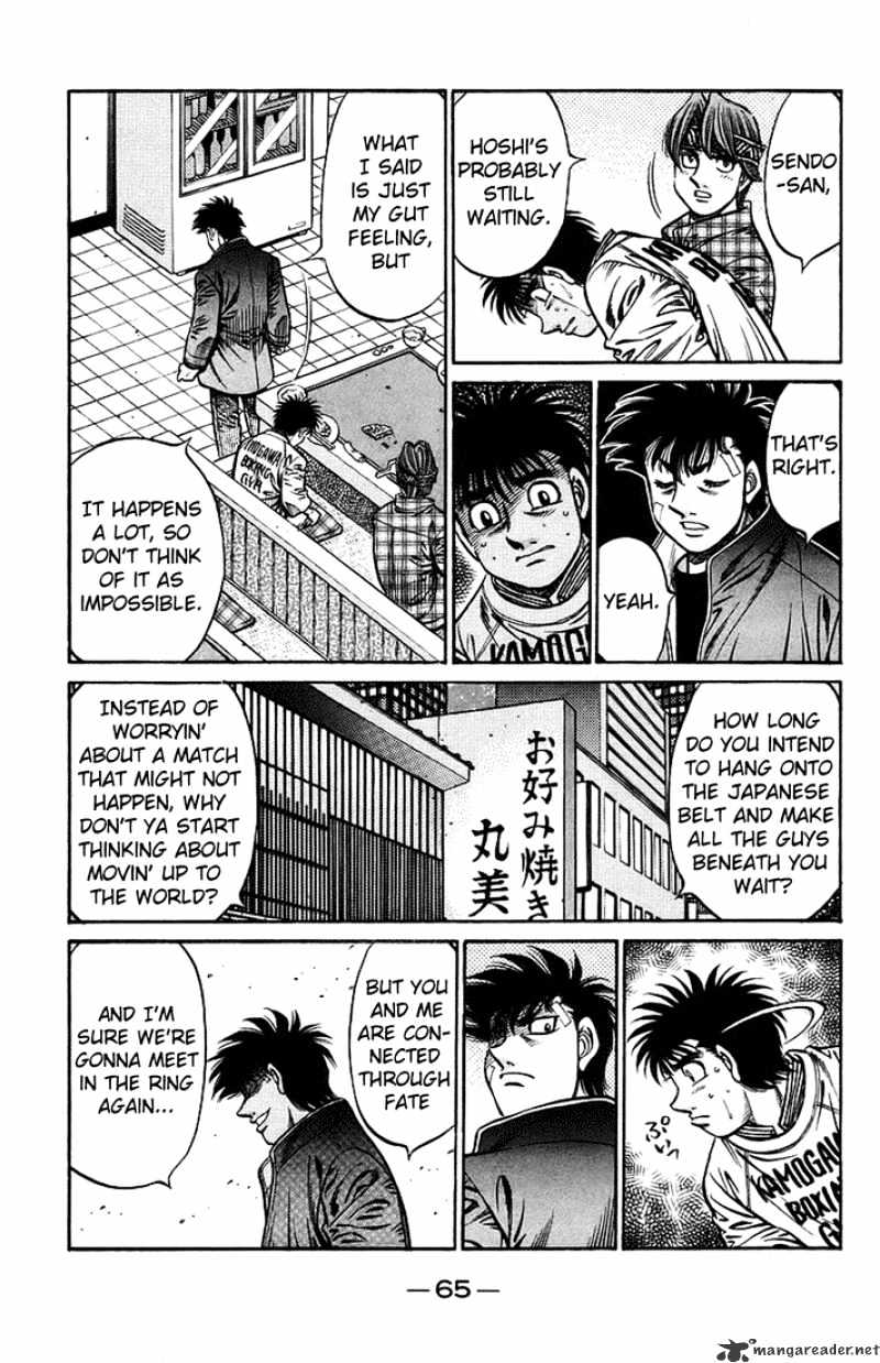 Page 9 of Chapter 707