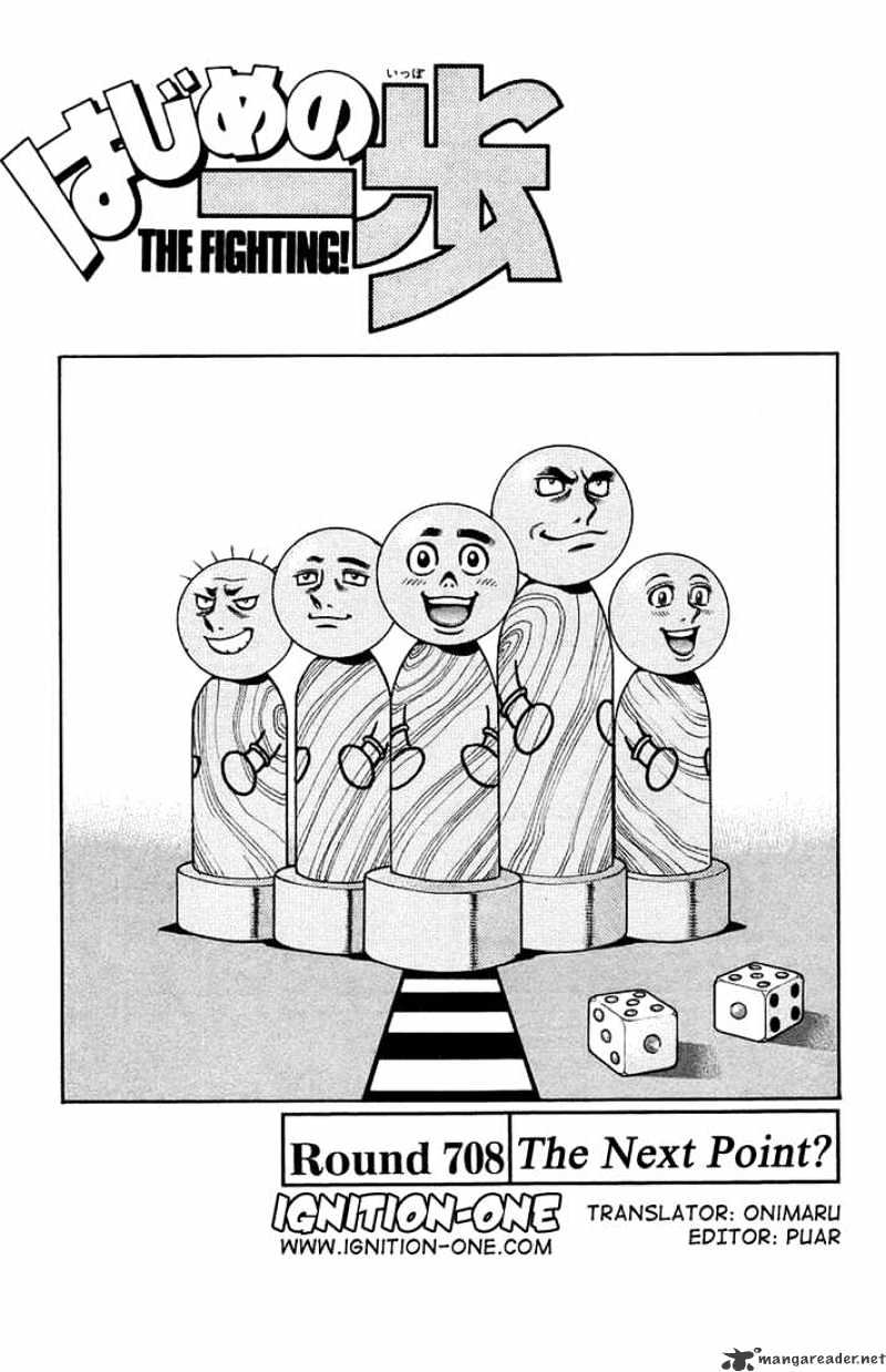 Page 1 of Chapter 708