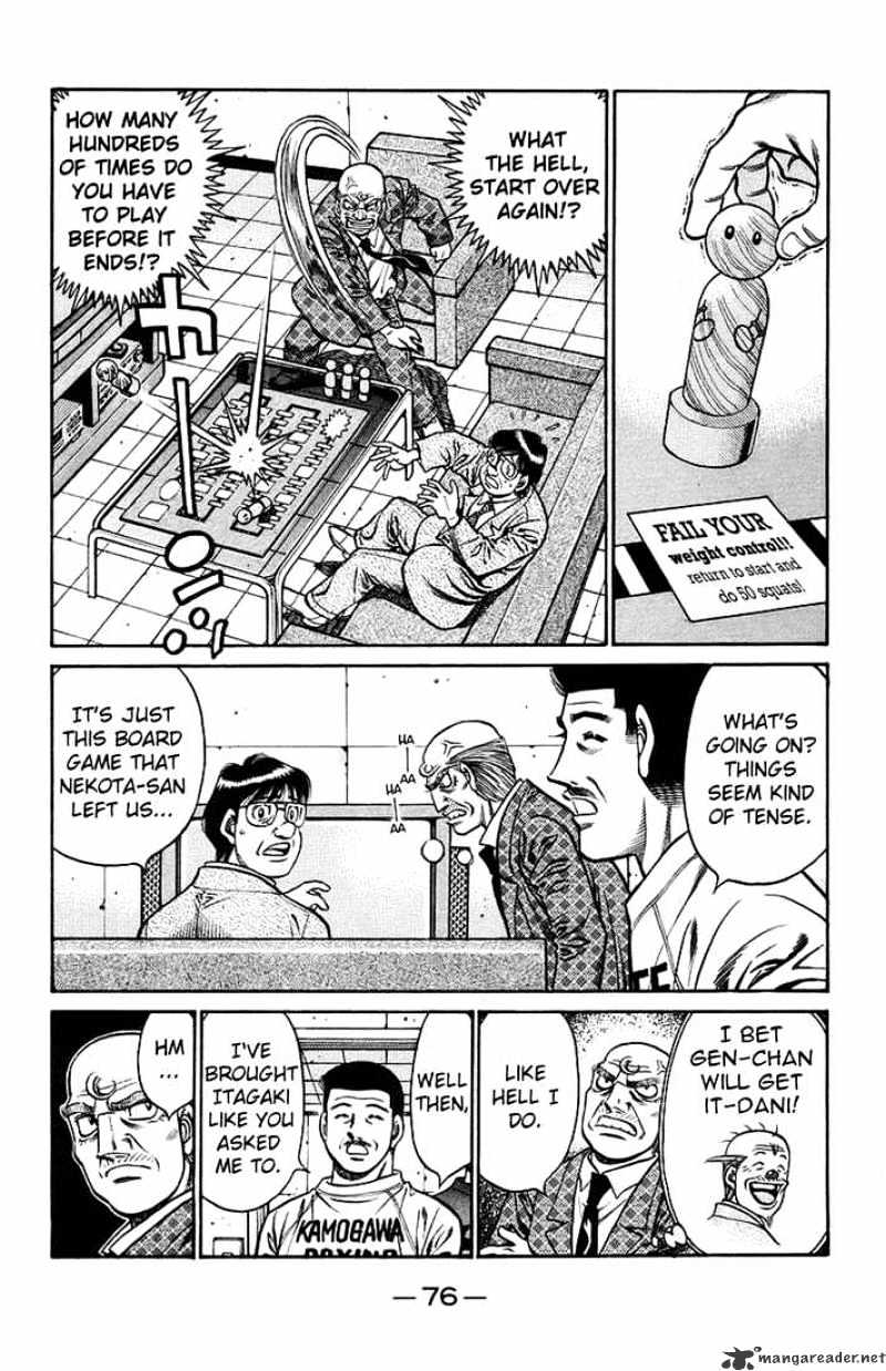 Page 2 of Chapter 708