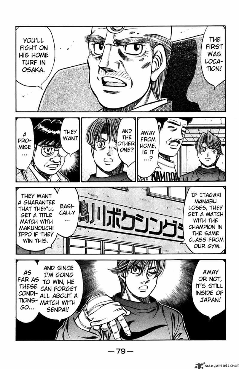 Page 5 of Chapter 708