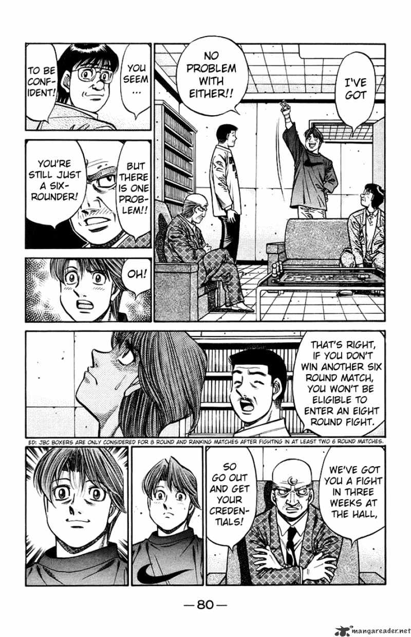 Page 6 of Chapter 708