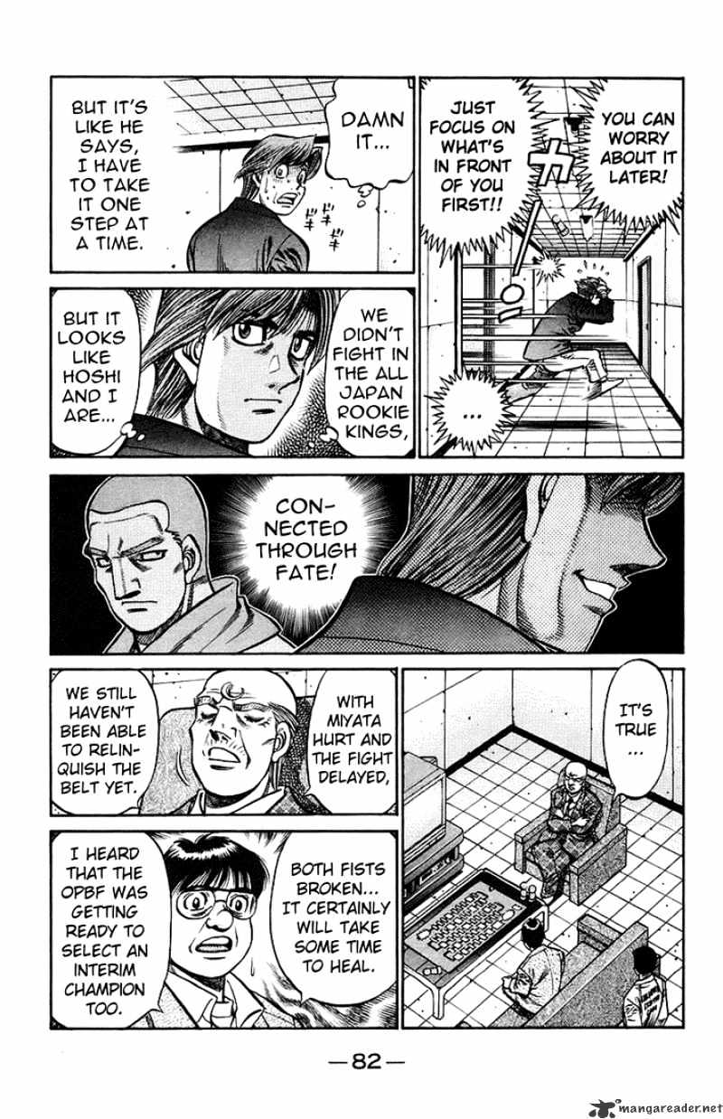 Page 8 of Chapter 708
