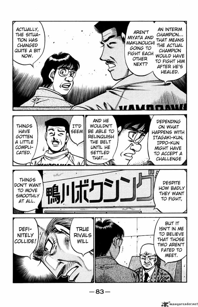 Page 9 of Chapter 708