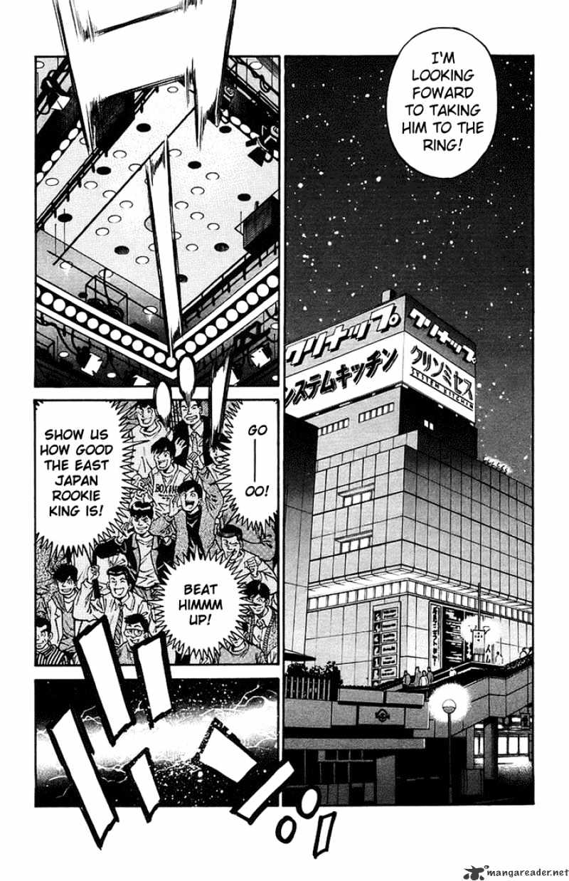 Page 12 of Chapter 708