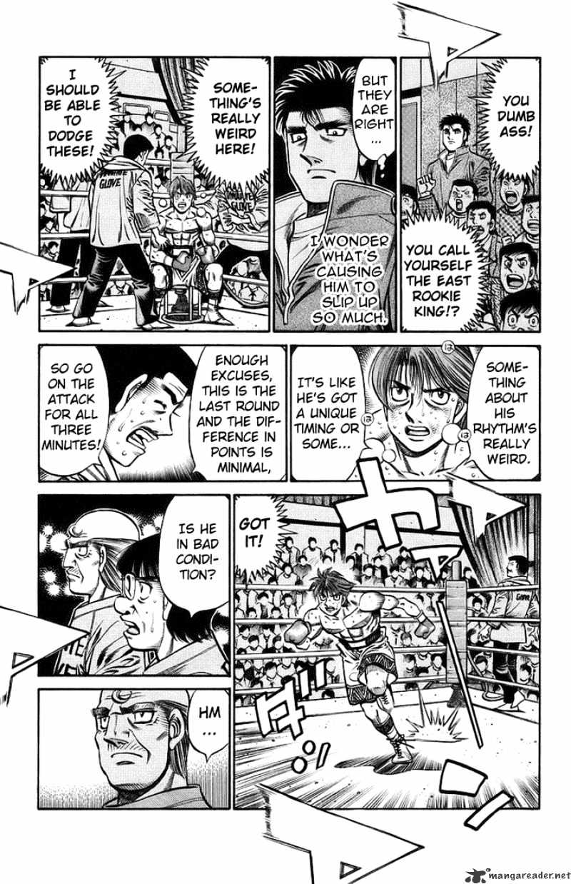 Page 15 of Chapter 708