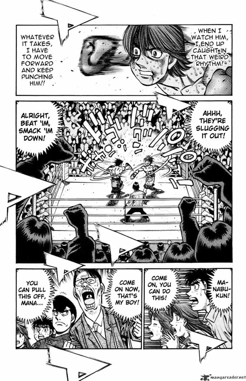Page 17 of Chapter 708
