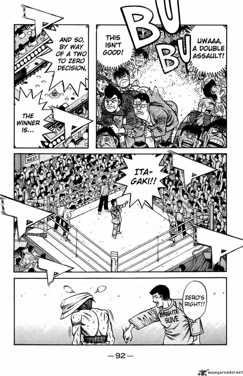 Page 18 of Chapter 708