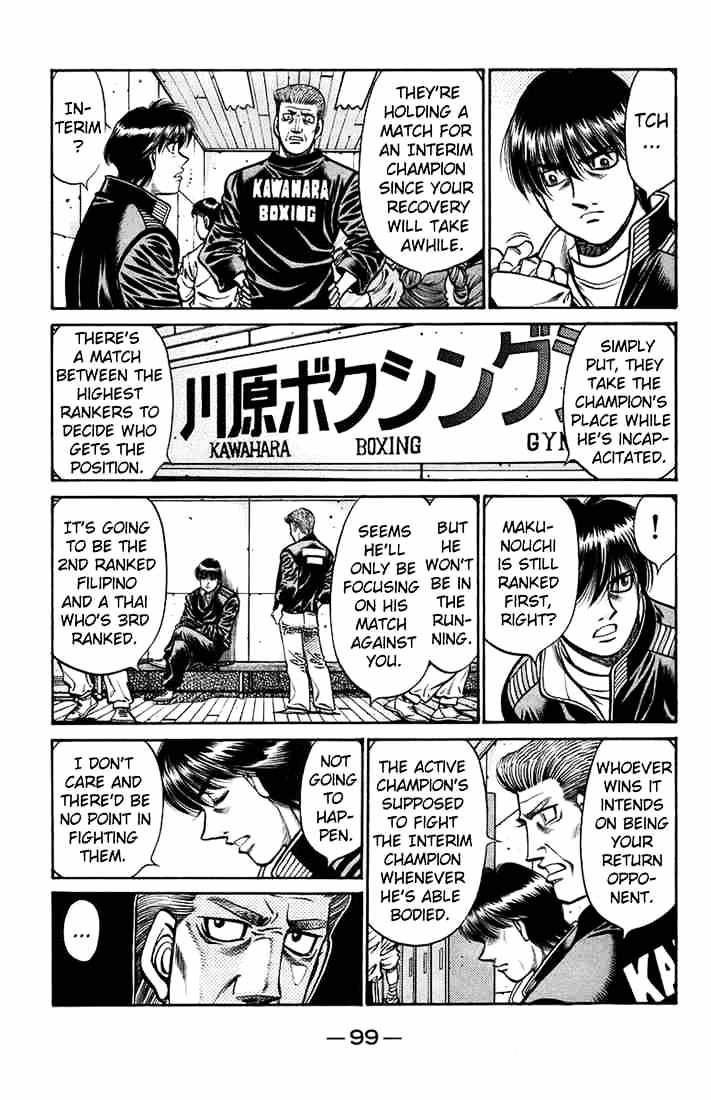 Page 7 of Chapter 709