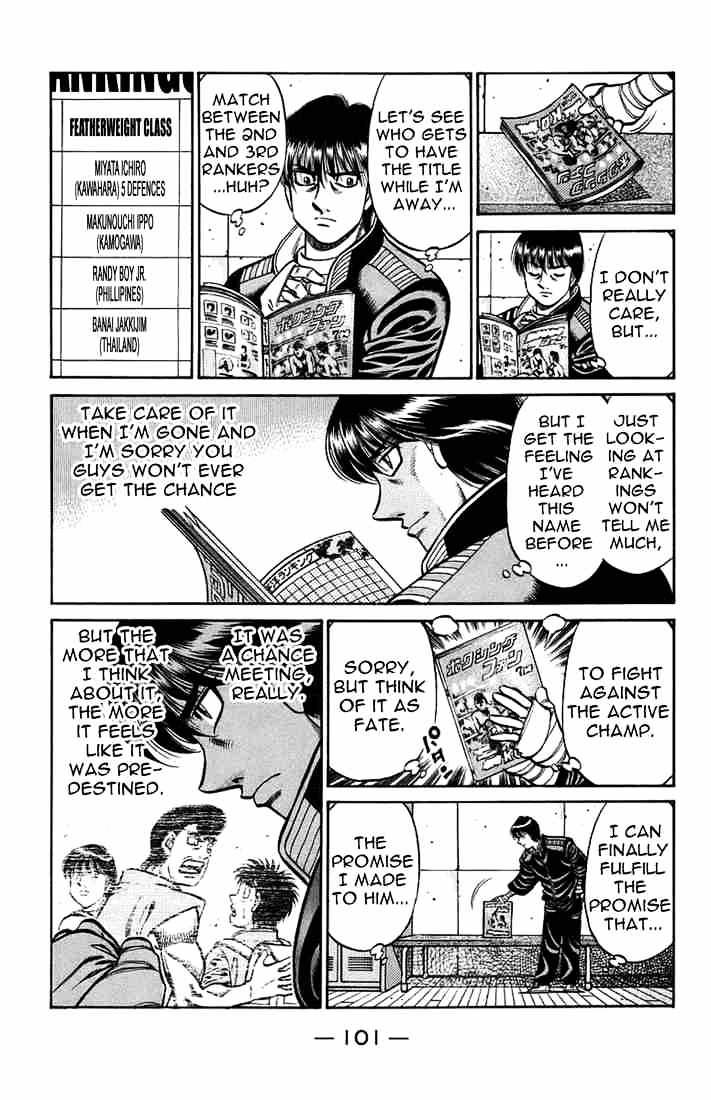 Page 9 of Chapter 709