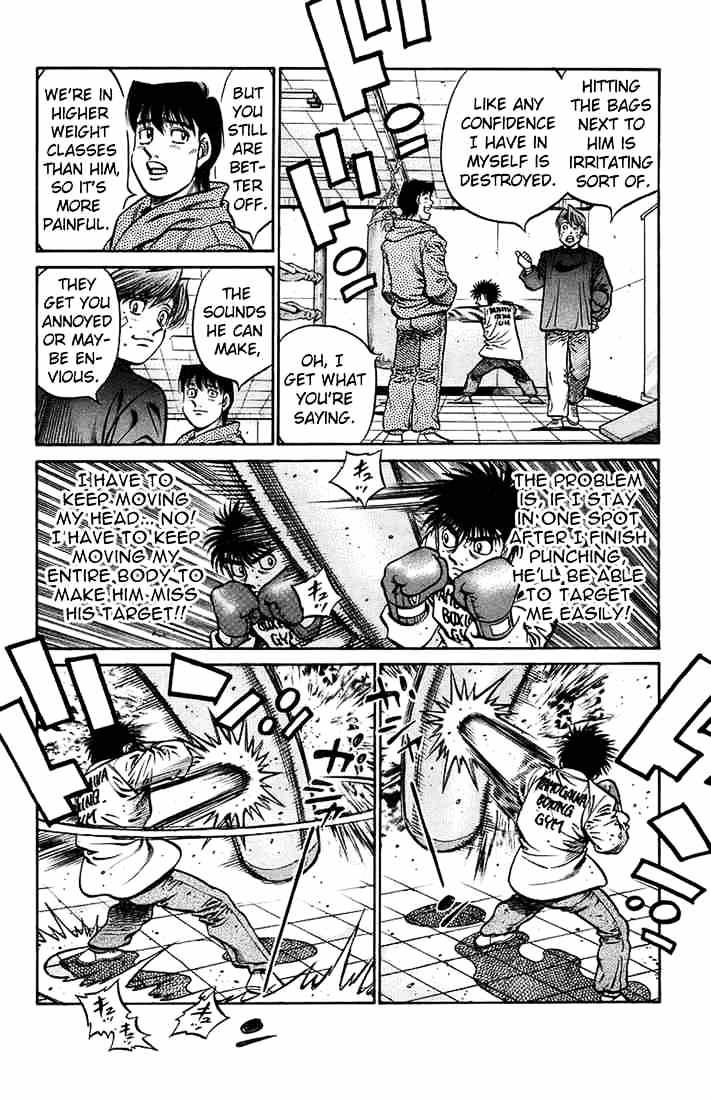 Page 14 of Chapter 709