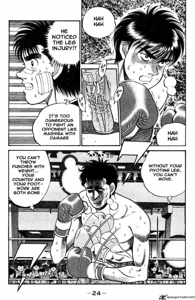 Page 2 of Chapter 71
