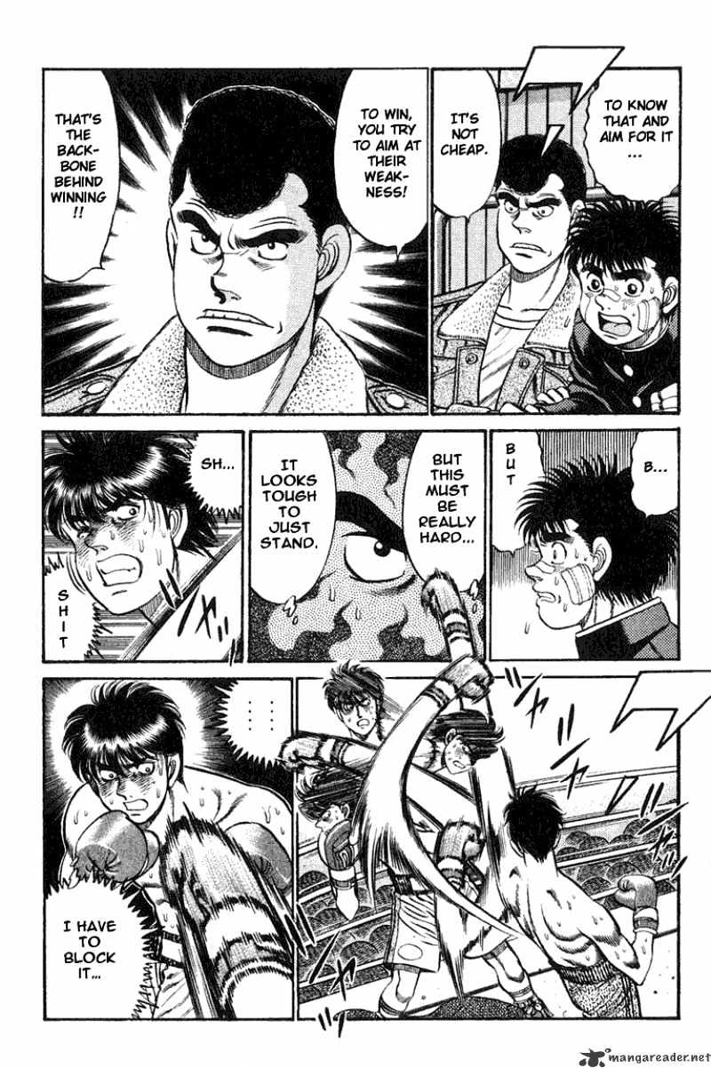 Page 5 of Chapter 71