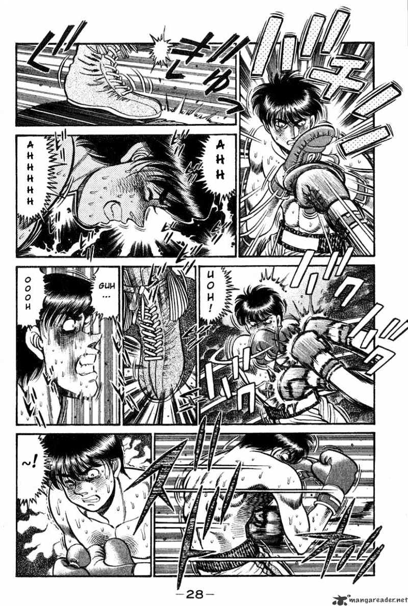 Page 6 of Chapter 71
