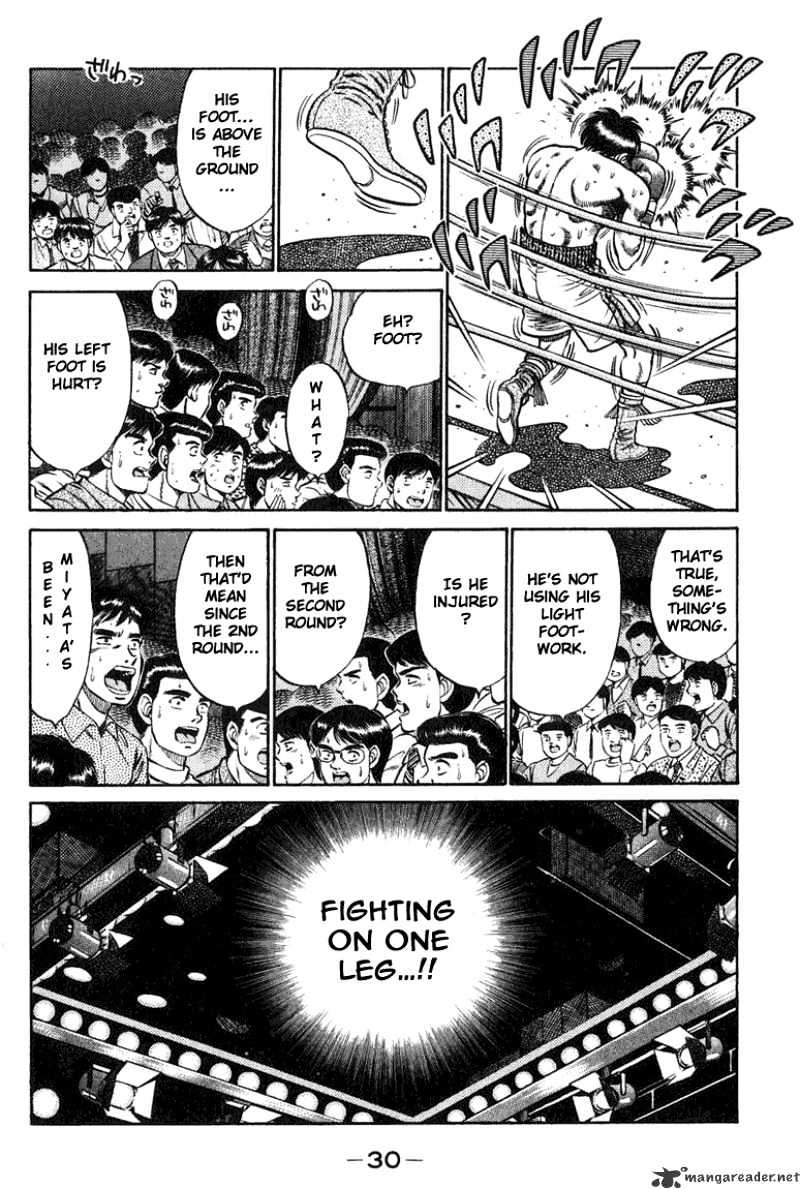 Page 8 of Chapter 71