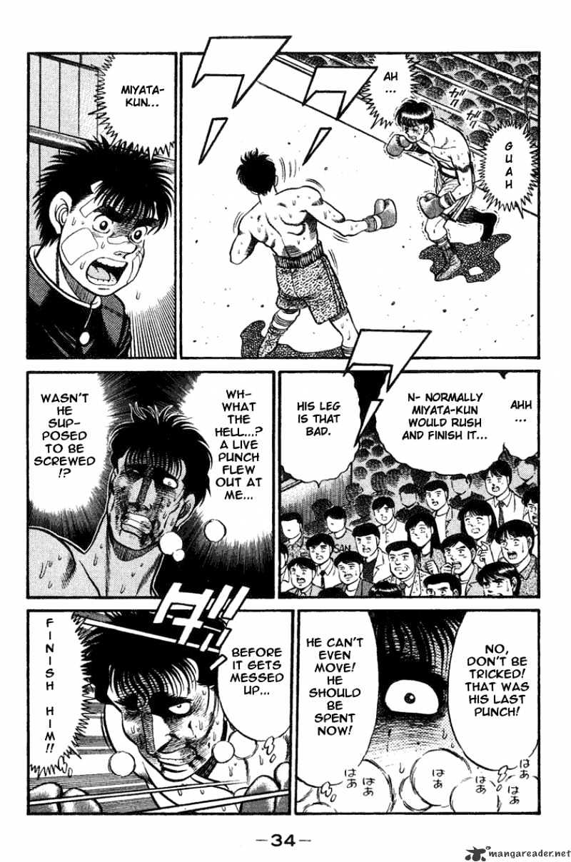 Page 12 of Chapter 71