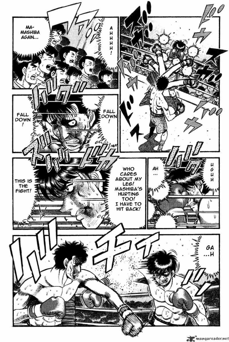 Page 13 of Chapter 71