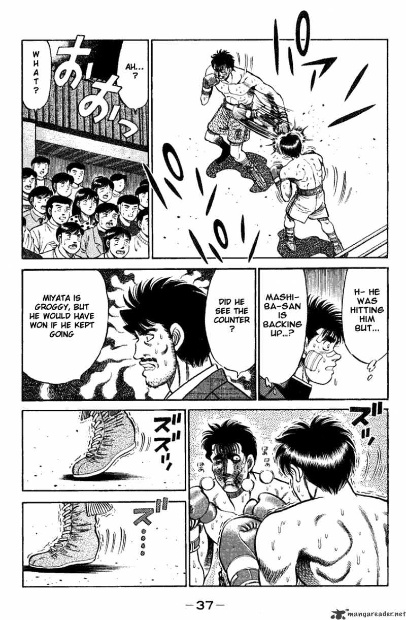 Page 15 of Chapter 71
