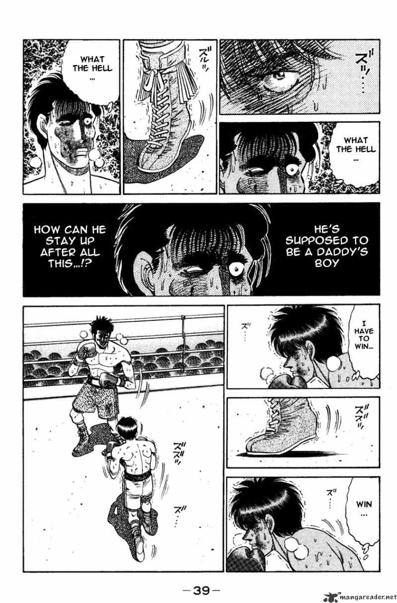 Page 17 of Chapter 71