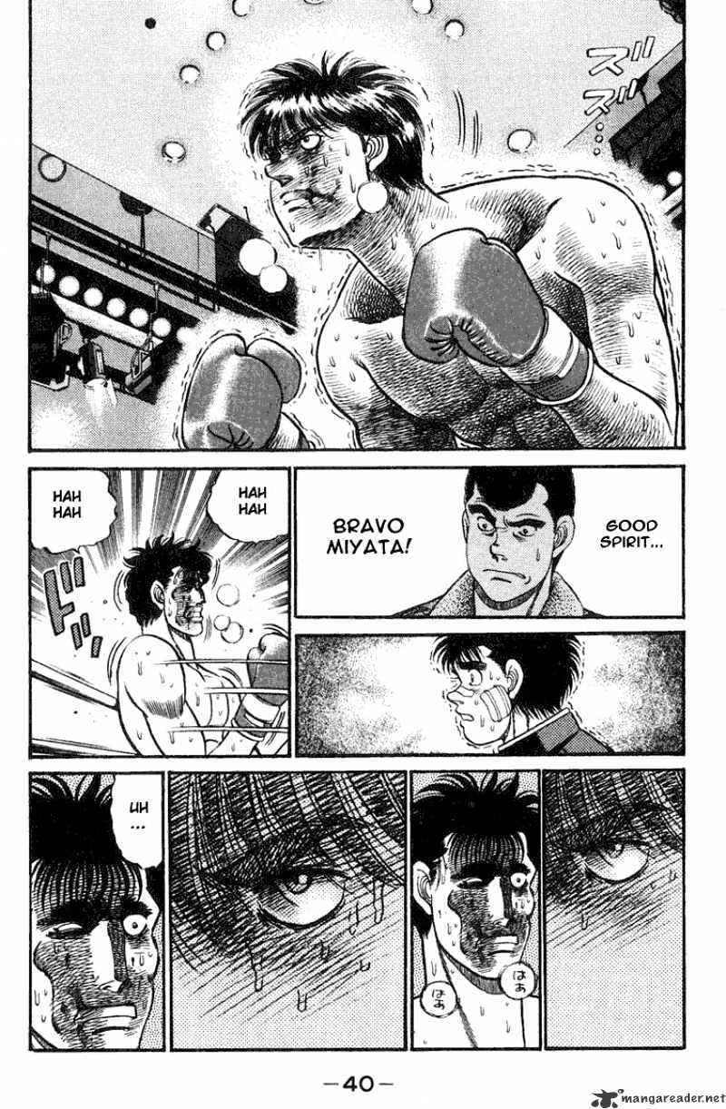 Page 18 of Chapter 71