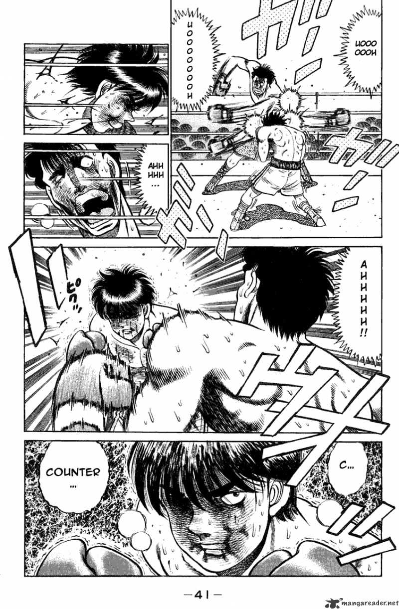 Page 19 of Chapter 71