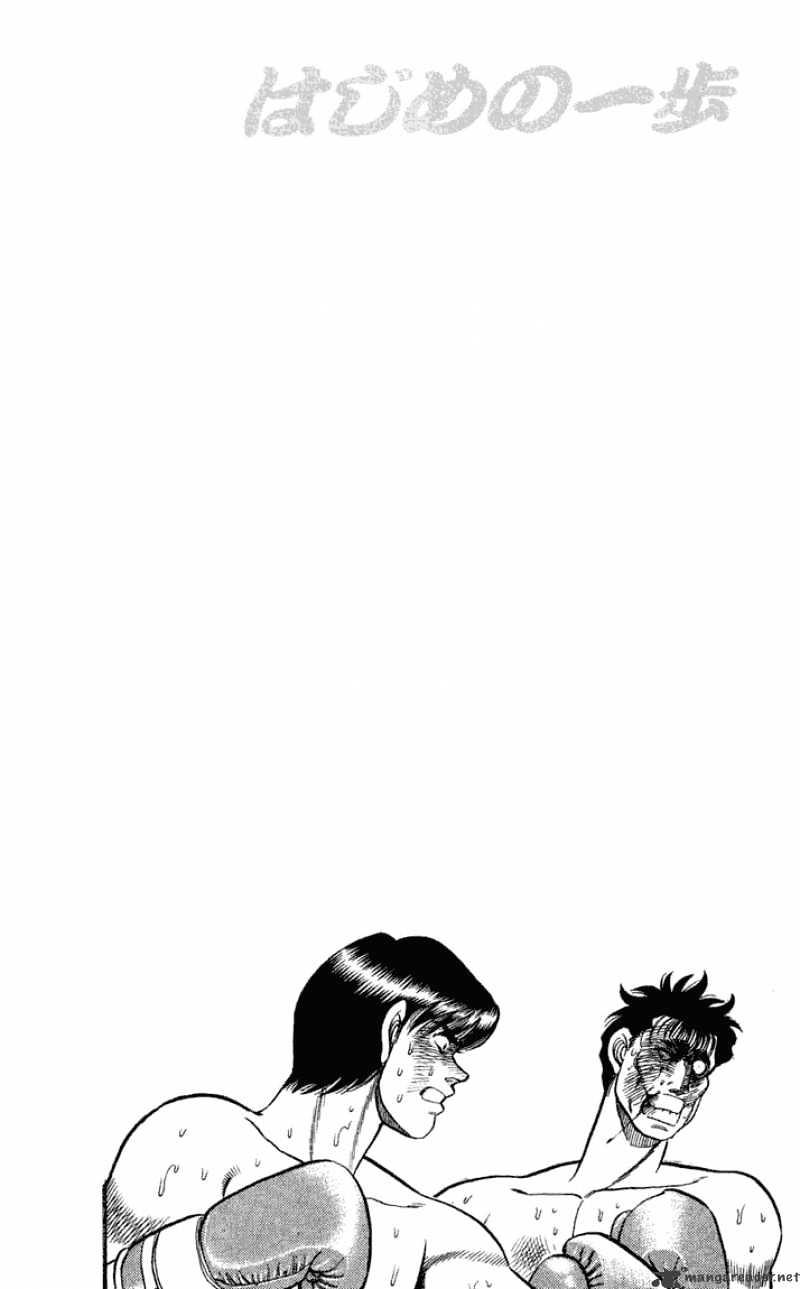 Page 20 of Chapter 71