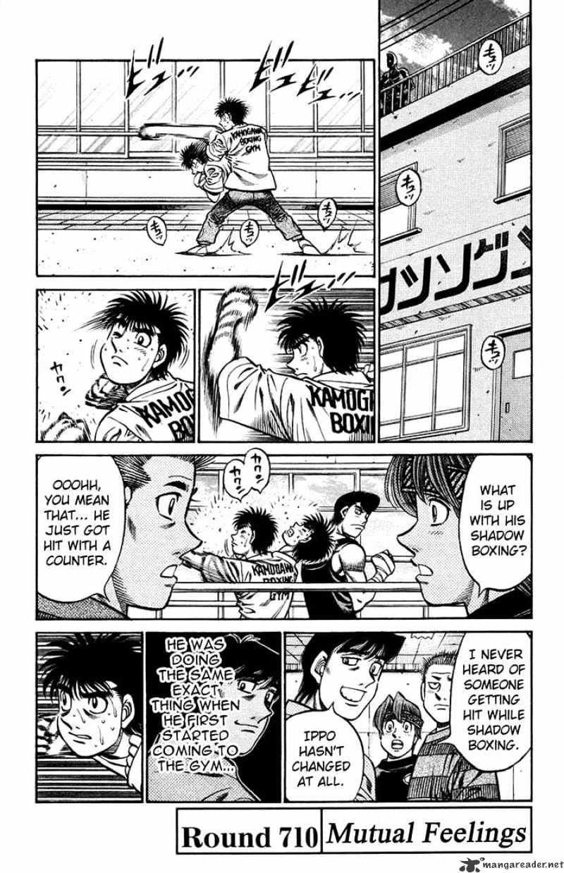 Page 1 of Chapter 710
