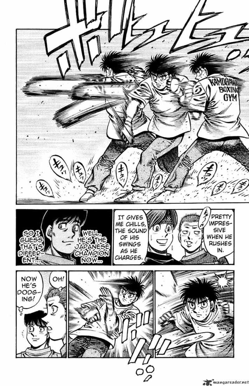 Page 3 of Chapter 710