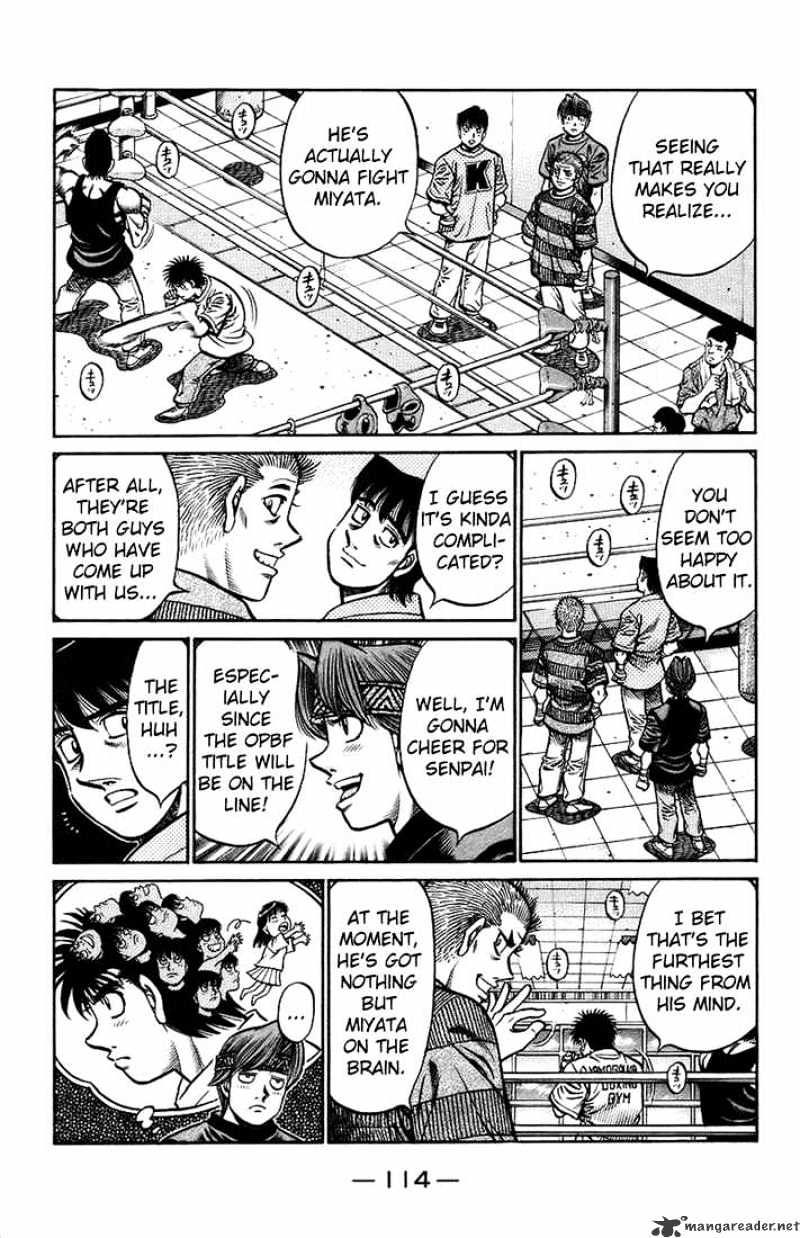 Page 5 of Chapter 710