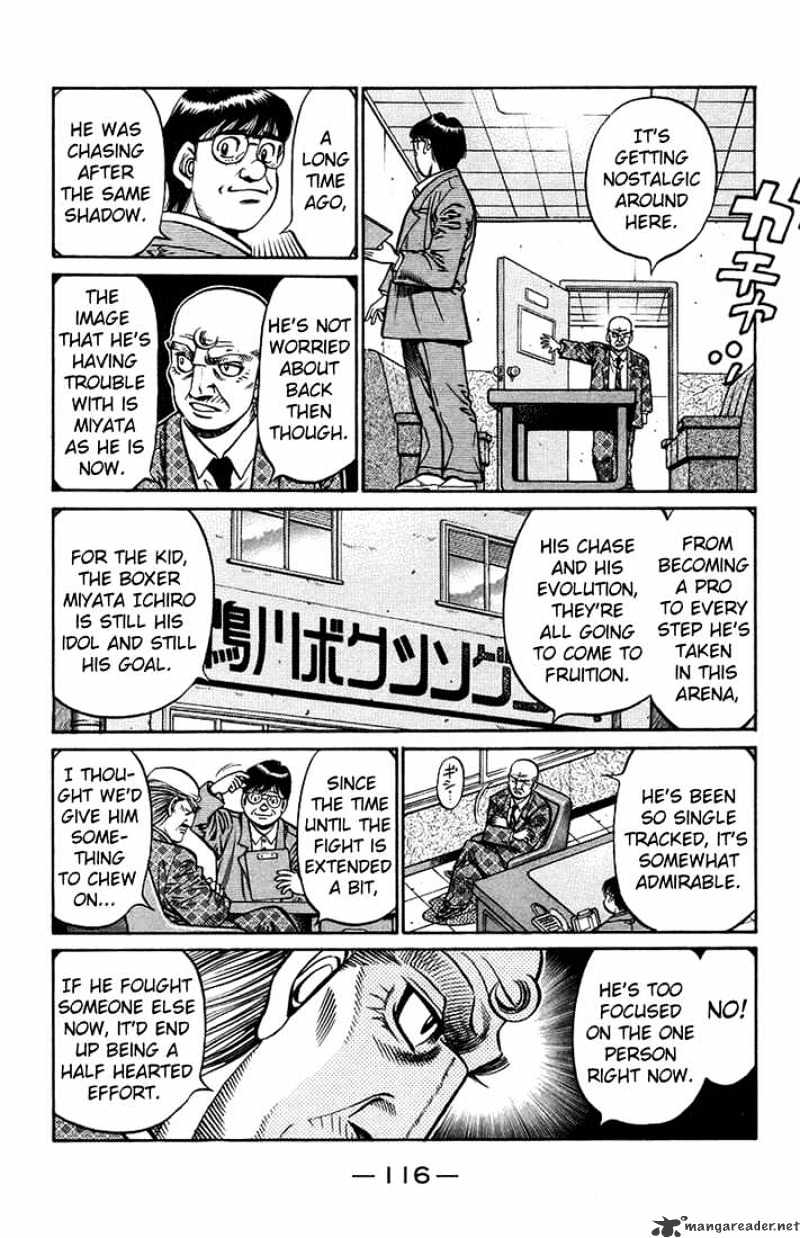Page 7 of Chapter 710