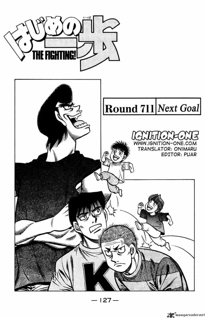 Page 1 of Chapter 711