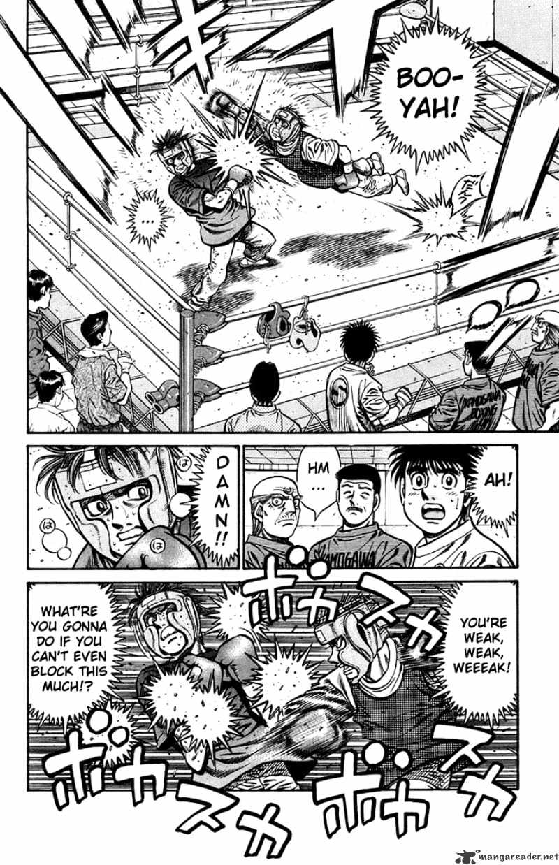 Page 2 of Chapter 711