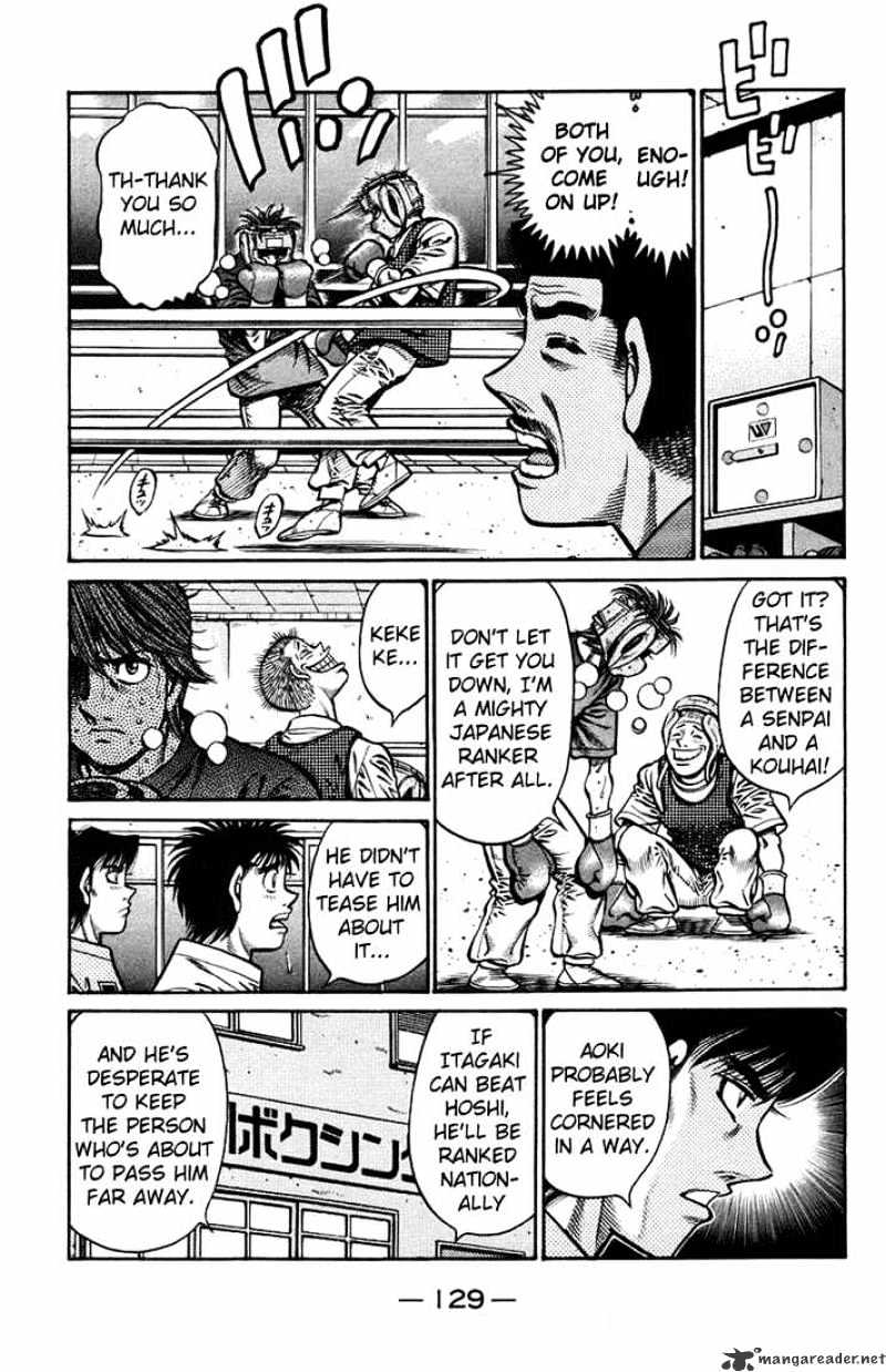 Page 3 of Chapter 711