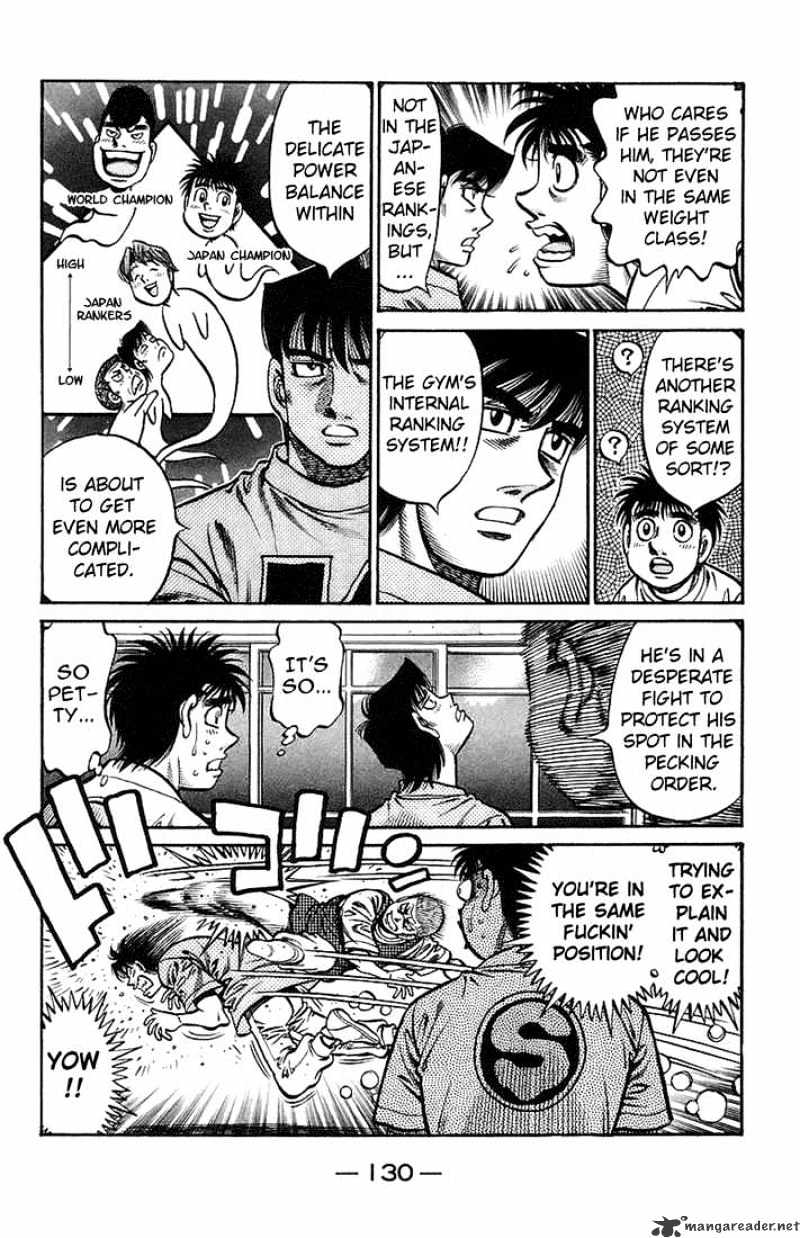 Page 4 of Chapter 711