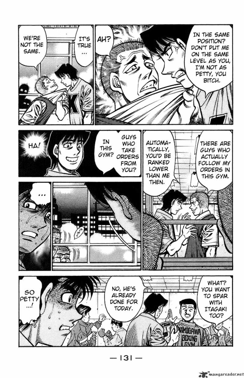 Page 5 of Chapter 711