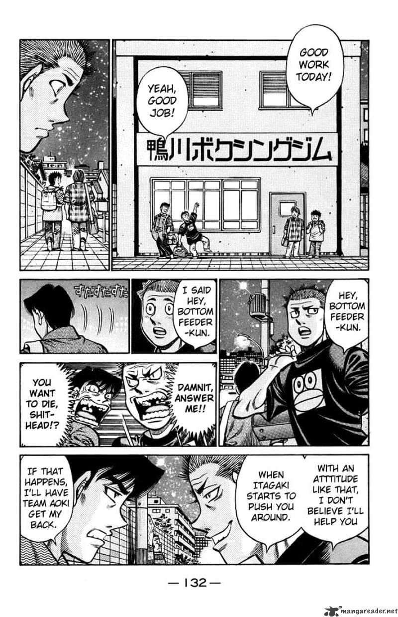 Page 6 of Chapter 711