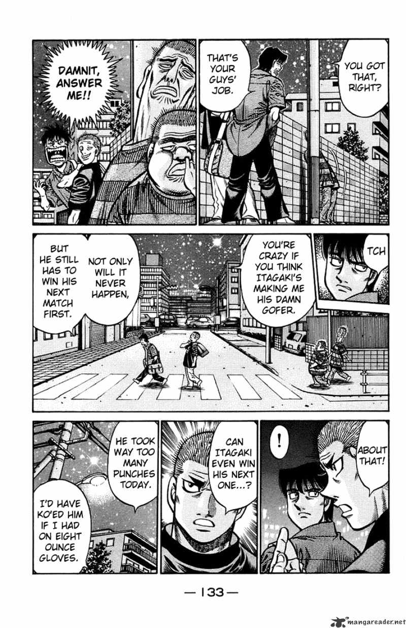Page 7 of Chapter 711