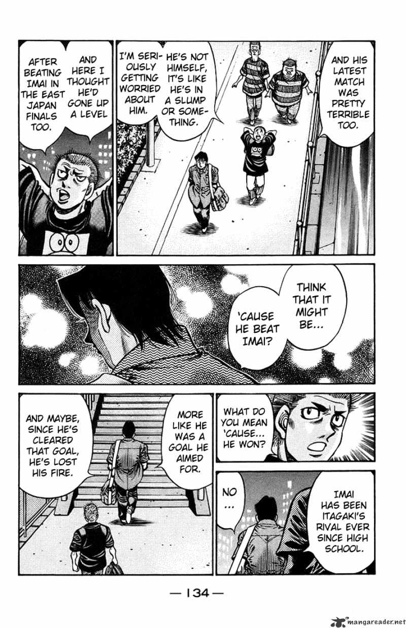 Page 8 of Chapter 711