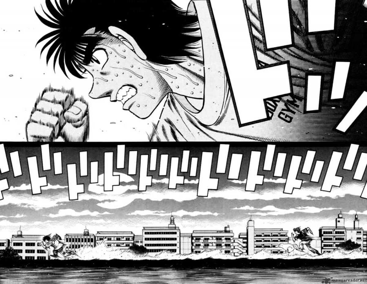 Page 12 of Chapter 711