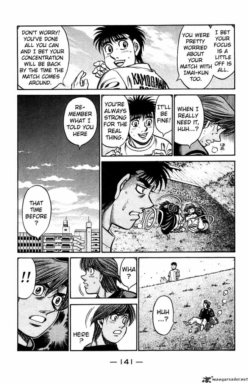 Page 14 of Chapter 711