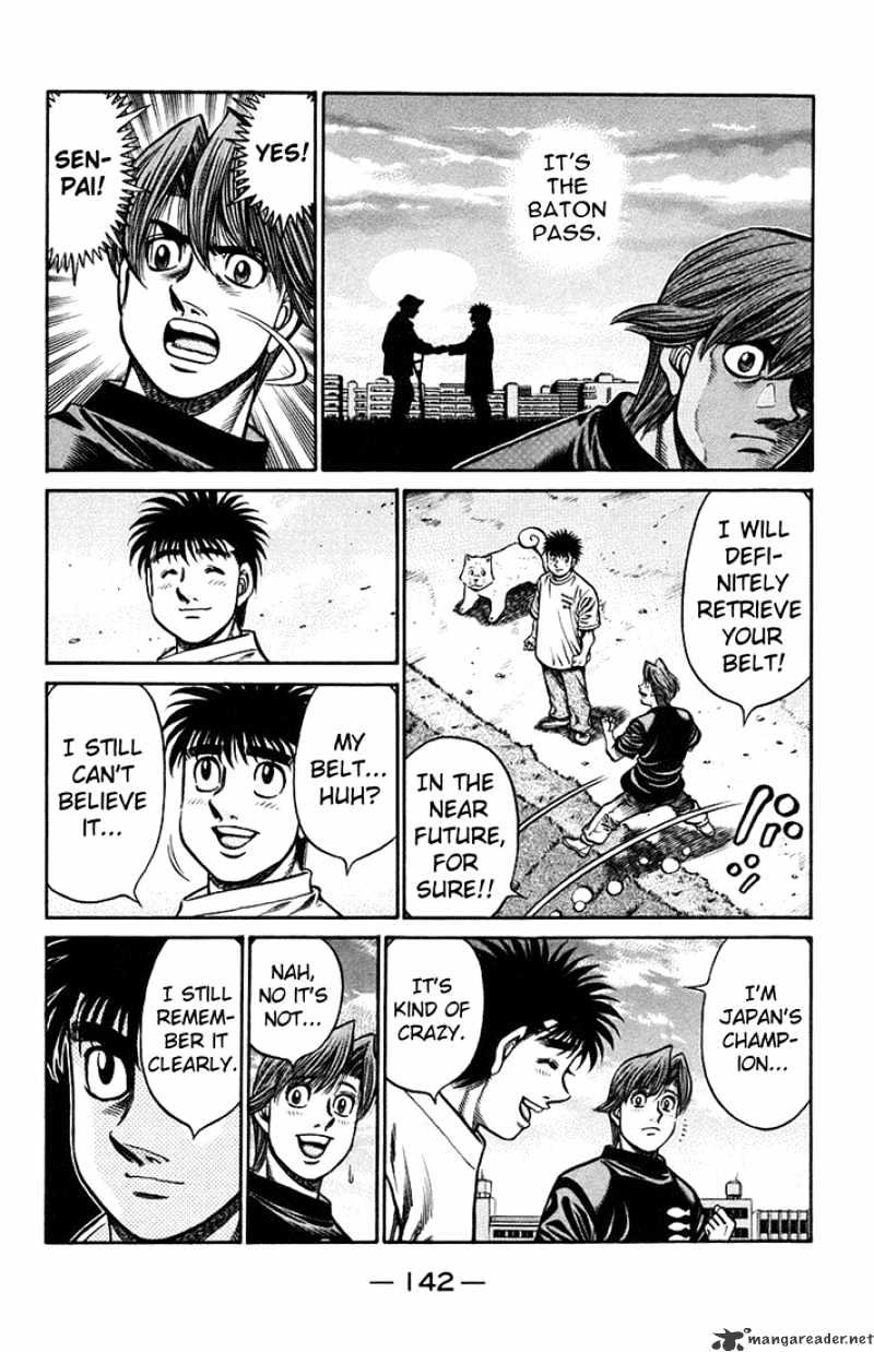 Page 15 of Chapter 711