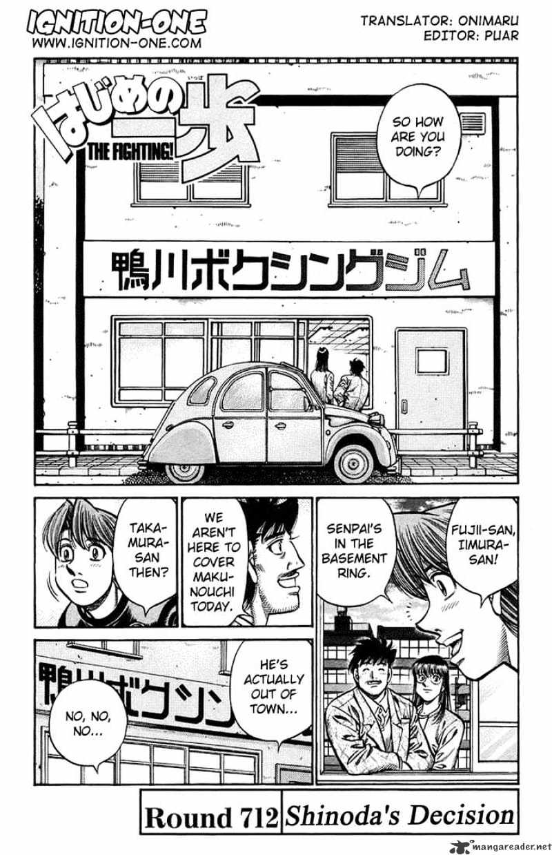 Page 1 of Chapter 712