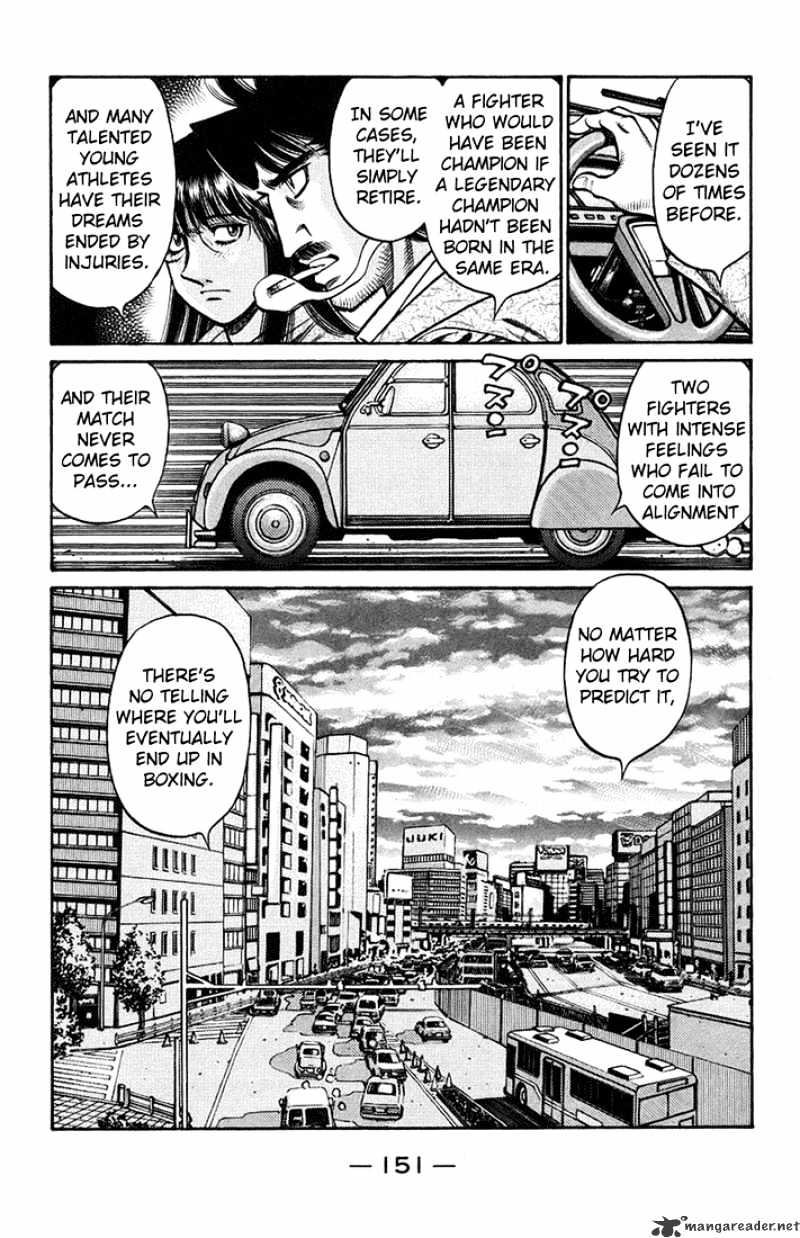 Page 7 of Chapter 712