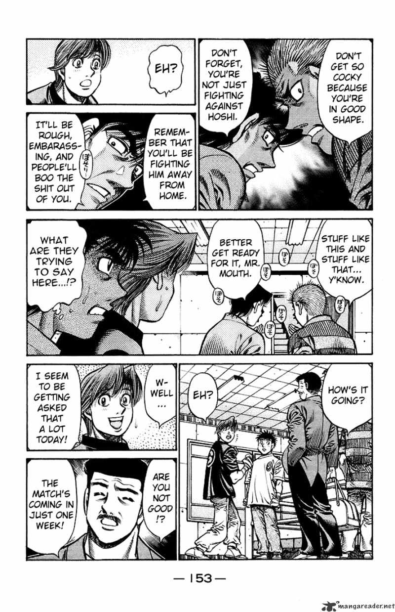 Page 9 of Chapter 712