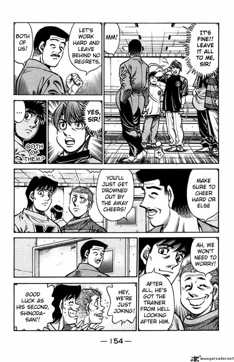 Page 10 of Chapter 712
