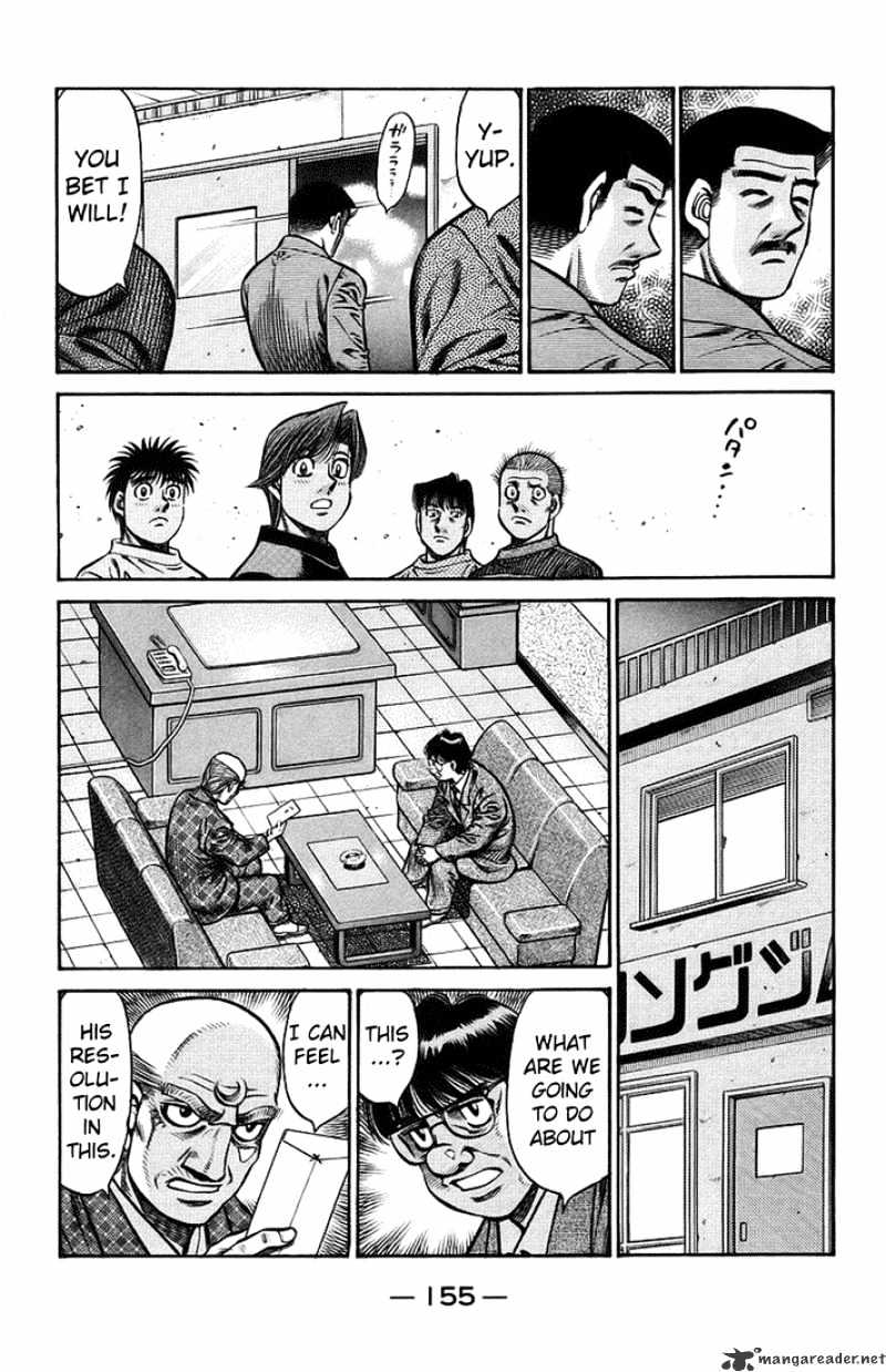 Page 11 of Chapter 712