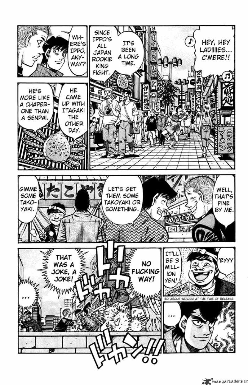 Page 13 of Chapter 712