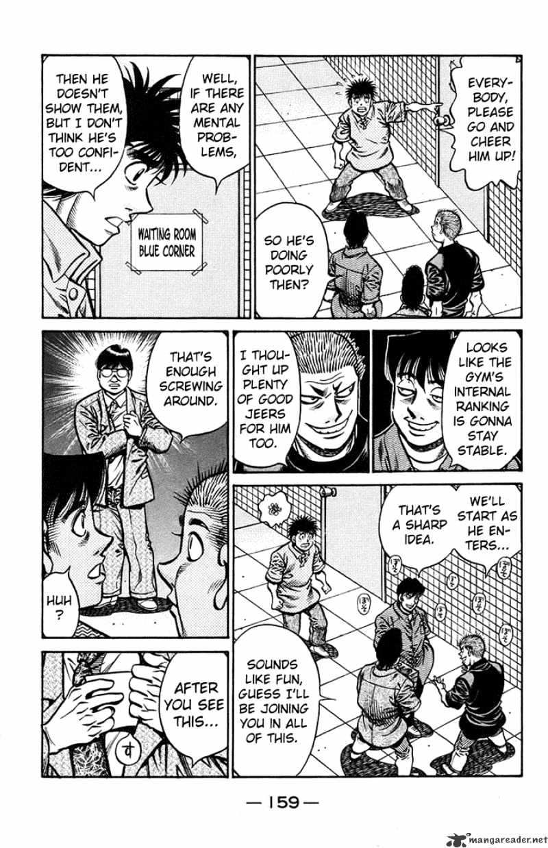 Page 15 of Chapter 712