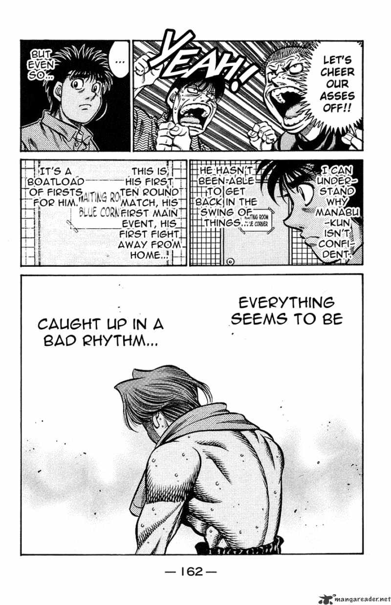 Page 18 of Chapter 712