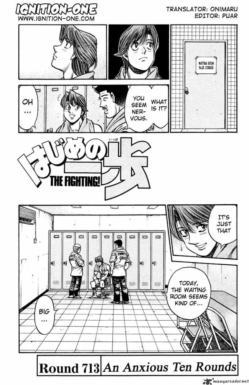 Page 1 of Chapter 713