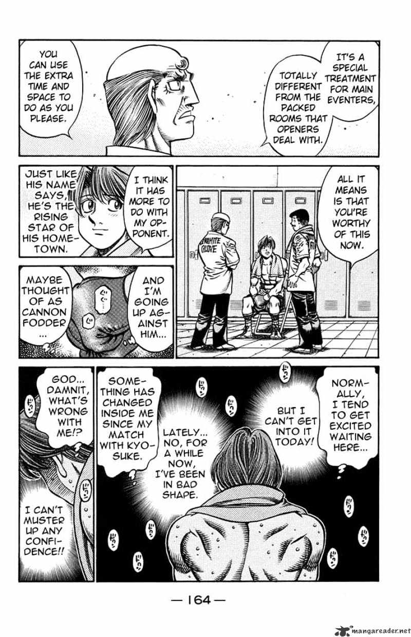 Page 2 of Chapter 713